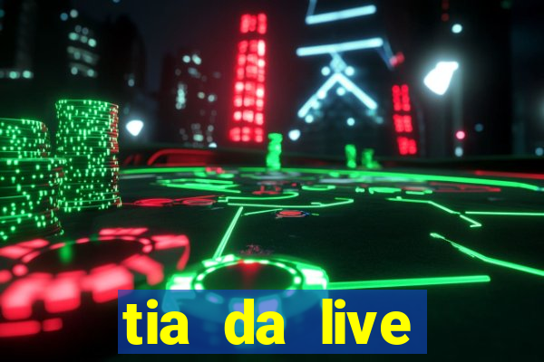 tia da live privacy gratis